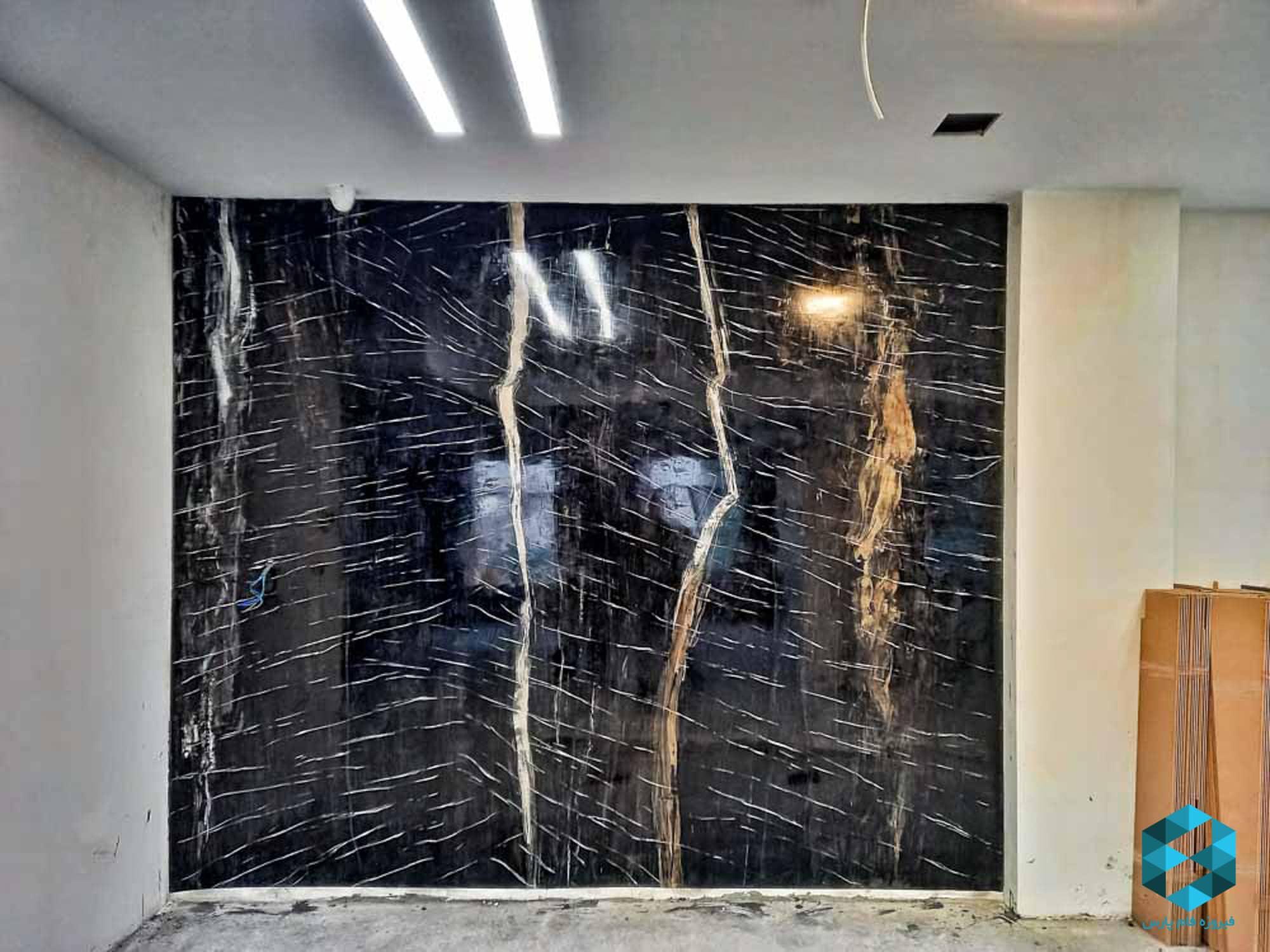 متریال استوکو