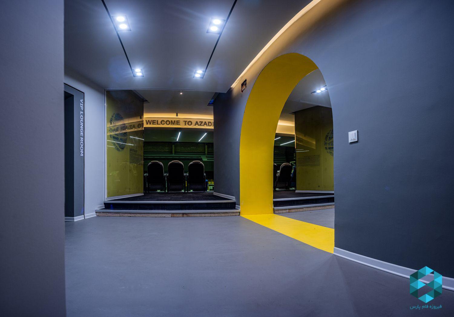 فدراسیون بسکتبال استادیوم آزادی - Azadi Stadium (6)